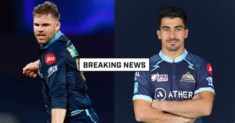 Lockie Ferguson And Rahmanullah Gurbaz Traded From Gujarat Titans To