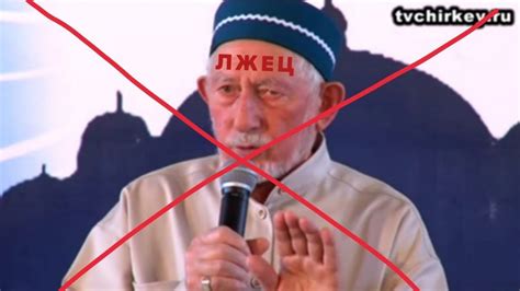 Саид афанди наговаривает на Аллаха - YouTube