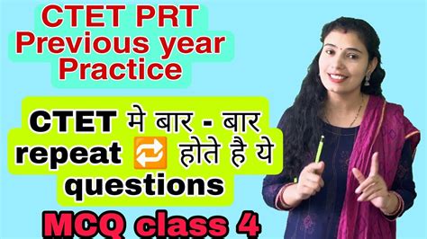 Ctet Previous Year Question Paper Pdf In Hindi Ctet Evs Notes In