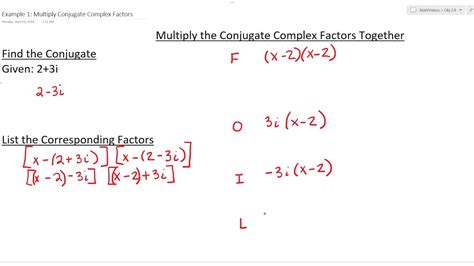 Multiplying Complex Factors YouTube