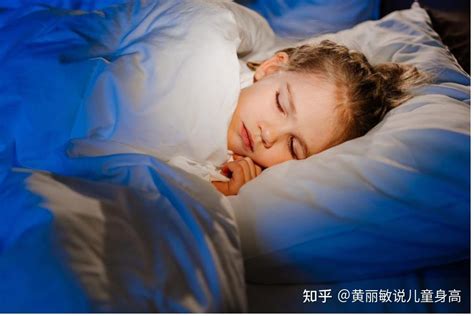 家长们重视：孩子想长高必须睡得好！睡眠对孩子身高的影响 知乎