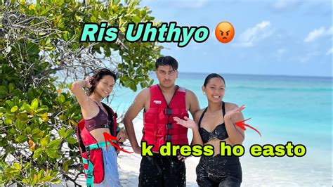 Dd Baini Le Bikini Lagayera Upadro Garey Youtube