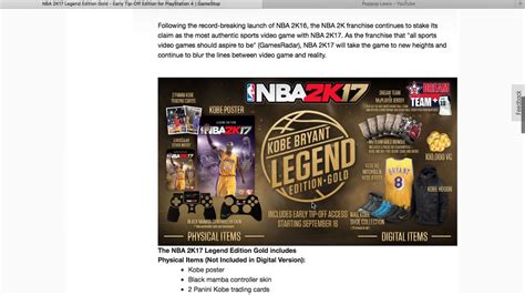 NBA 2K17 Legend Edition Gold Early Tip Off Edition YouTube