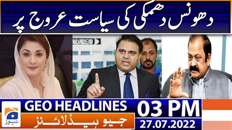 Geo News Headlines Today 3 PM Govt Warns Of Governor S Rule In Punjab