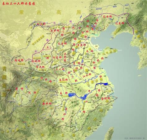 图文解读秦灭六国和三十六郡，高清历史地图可收藏 知乎