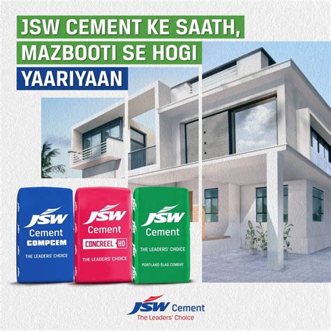 Jsw Cement Psc At Rs Bag Jsw Cement In Balurghat Id