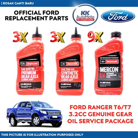 Ford Ranger T6 T7 32 Genuine Ford Gearbox Axle Mercon Automatic Gear Auto Oil At Fluid