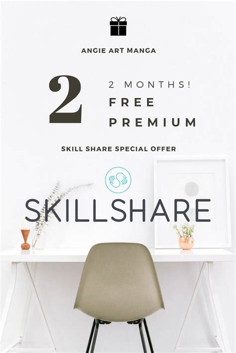 2 month free premium skill share #skillshare #skillsharelearning # ...