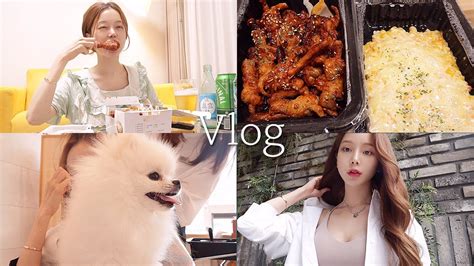 일상 vlog 닭에 환장한 브이로그 직화튤립닭발 콘치즈 두찜 묵은지 찜닭 교촌 레드콤보 해장 쌀국수 파스타