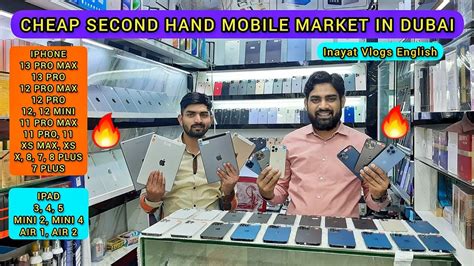 USED IPHONE PRICE IN DUBAI SECOND HAND IPHONE IN DUBAI DUBAI SECOND