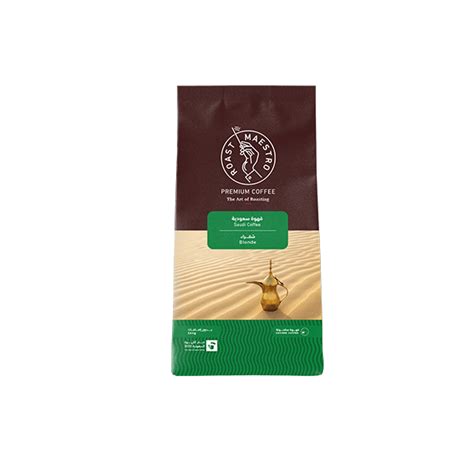 Saudi Coffee Blonde Roast Maestro