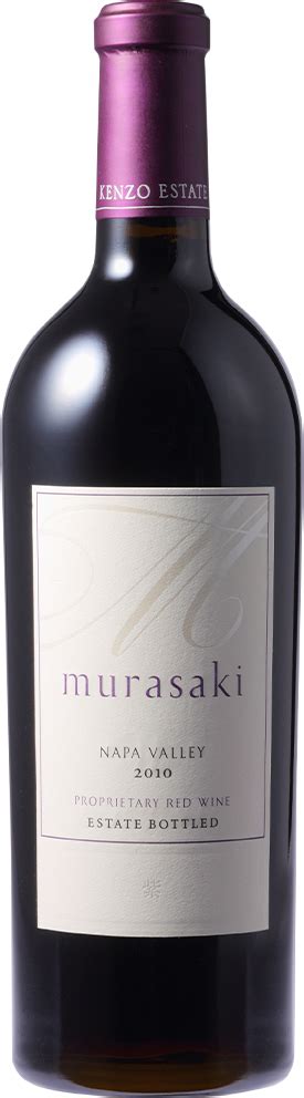 紫 Murasaki Kenzo Estate Winery 銀座店