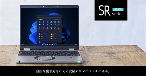 Srcf Sr Panasonic