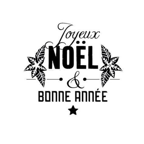 Tampon Bois Rond Wooden Stamps Nouvel An Joyeux No L Bonne Ann E D