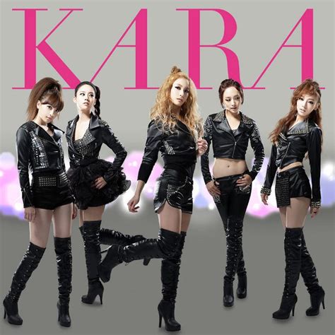 KARA Discography (Updated!) - Kpop Profiles