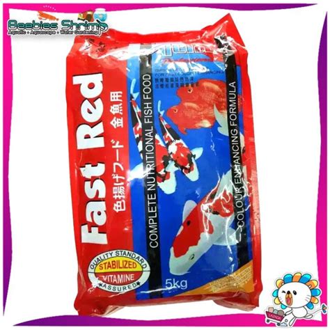 Atlas Fish Food Fast Red Floating Pellets Kg Makanan Ikan Koi Koi