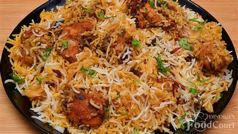 Hyderabadi Chicken Dum Biryani Chicken Dum Biryani Hyderabadi Chicken