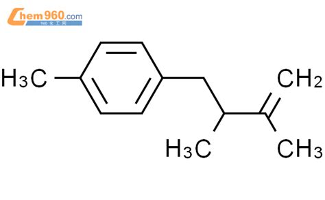 87567 60 0 Benzene 1 2 3 dimethyl 3 butenyl 4 methyl CAS号 87567 60 0