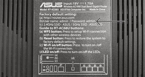 How To Find The Default Sign In Details For Your Router