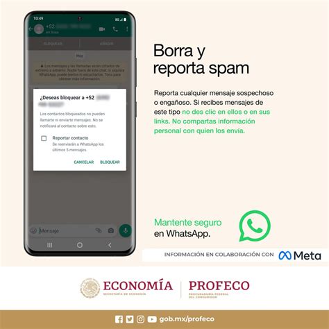 Profeco on Twitter Si recibes un mensaje sospechoso Repórtalo desde