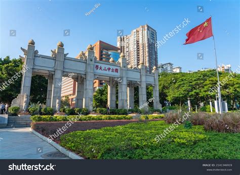 70 рез по запросу Sun Yat Sen National University — изображения