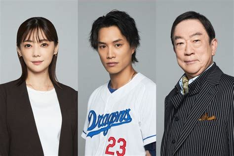 （プレスリリース）中日ドラゴンズと東海テレビがタッグを組んだドラマ『バントマン』主演・鈴木伸之が名古屋めし・鉄板ナポリタンに大満足！バンテリンドーム ナゴヤの楽しみ方を紹介！【東海テレビ