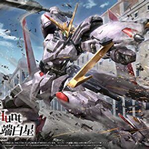 Bandai Hobby Gundam Iron Blooded Orphans 41 Gundam Hajiroboshi