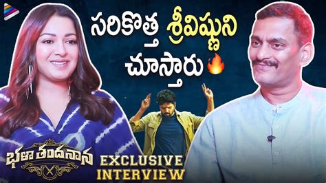 Catherine Tresa Chaitanya Dantuluri Exclusive Interview Bhala