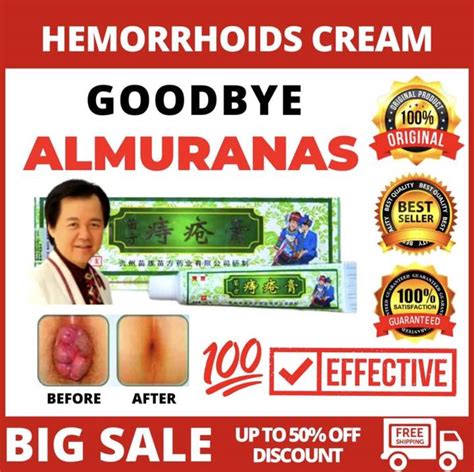 Original And Very Effective Hemorrhoids Cream Miracle Ointment Anti Almoranas Anti Hemorrhoids