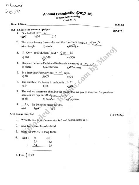 Cbse Class 3 Maths Question Paper Annual Exam 2018 Pdf