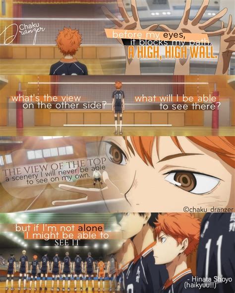 Shoyo Hinata Haikyuu Quotes Funny - Fooku Wallpaper