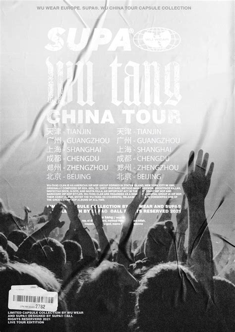 Wu Tang Supa® Chinese Tour Collection Creativecontrol1