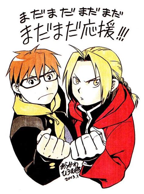 Silver Spoon Gin No Saji Silver Spoon By Hiromu Arakawa