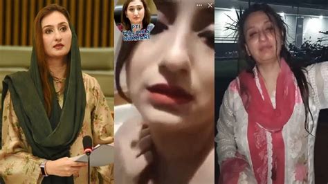 Pti Maleeka Bokhari Leaked Video Youtube