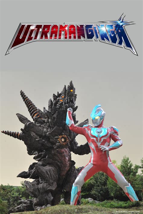 Ultraman Ginga - Watch on Crunchyroll