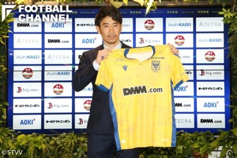 香川真司、jリーグ復帰を「正直考えるところはあったけど」。シント＝トロイデンvv加入で決意語る フットボールチャンネル