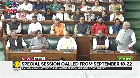 Indian Parliament Special Session: PM Modi talks about terror attack on ...