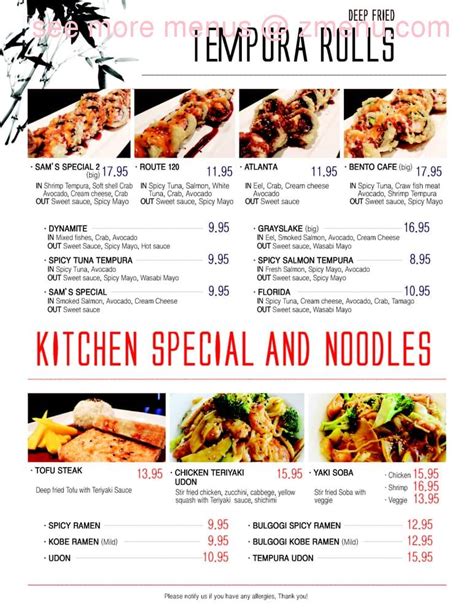 Online Menu of Bento Cafe Restaurant, Hainesville, Illinois, 60030 - Zmenu