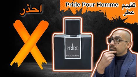 Pride Pour Homme Rue Broca