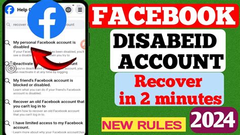 How To Recover Disable Facebook Account Facebook Disabled Account