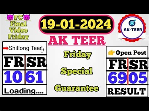 Ak Teer Shillong Teer Fc Teertoday Friday Special