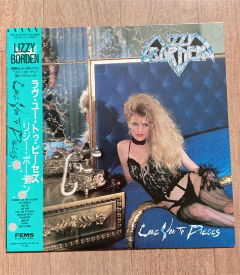 Lizzy Borden Love You To Pieces Vinyl Photo Metal Kingdom