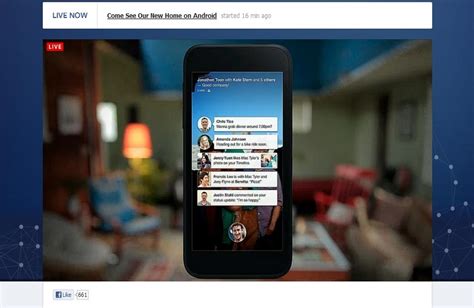 Facebook Home Unveiled: Replaces Home Screen of Android Devices - Small ...