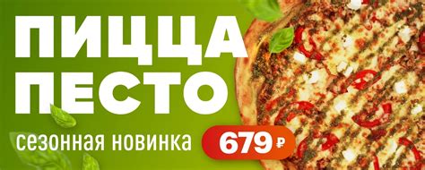Тукмак