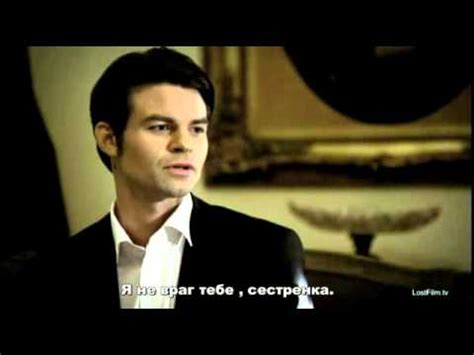Враги 2 сезон 1 серия - YouTube