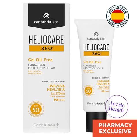 Heliocare 360 OIL-FREE Gel SPF 50 Sunscreen 50ml | Mineral Tolerance ...