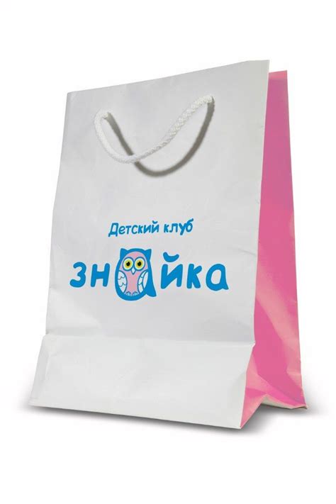 Фирменный пакет | Sweatshirts, Napkins