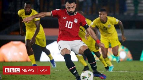 صلاح ينقذ مصر بالتعادل أمام موزمبيق في افتتاحية المجموعة الثانية لكأس