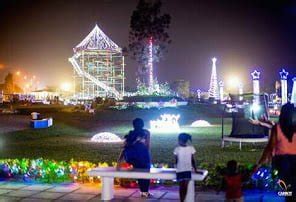 5 Amazing Relaxation Parks To Visit In Port Harcourt City