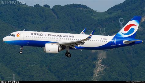 B 302K Airbus A320 251N Chongqing Airlines Mr Huang JetPhotos